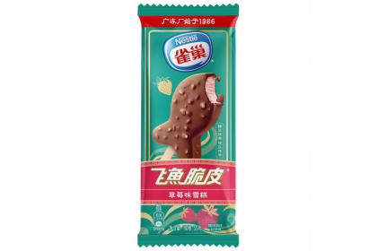 Ice Cream - Nestle Crispy Strawberry 雀巢飞鱼脆皮雪糕草莓味 55gm